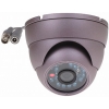 Kamera DP-950HX/IRD 600TVL