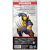 FIGURKA akcji MARVEL Avengers WOLVERINE 24 cm