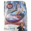 Materac ponton FROZEN II pompowany dla dzieci