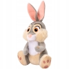 MASKOTKA Z DŹWIĘKIEM DISNEY PIES PLUTO 30CM NOWOŚĆ