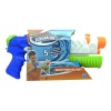 Pistolet NERF Super Soaker pistolet na wodę 650 ml