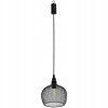 LAMPA WISZĄCA LED NA BATERIE SIATECZKA timer 984