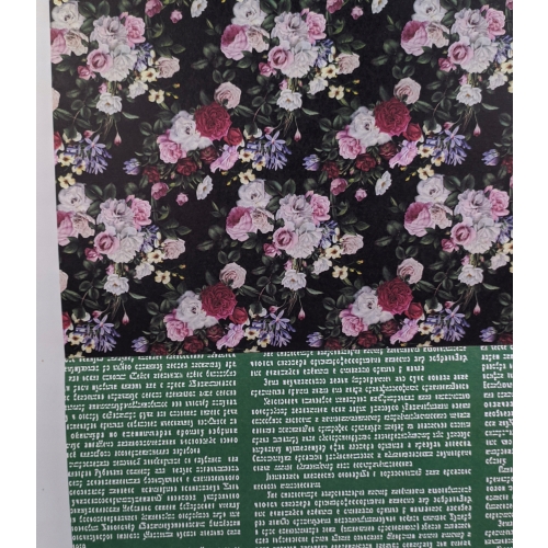 BLOK KREATYWNY Z MOTYWAMI ARKUSZE PAPIER 2 x 24 46