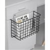 KOSZ KOSZYK METALOWY PODWIESZANY ORGANIZER POD PÓŁKĘ 30x26x14CM SZARY 1 szt