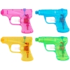Pistolet na wodę Różne kolory przezroczyste zestaw dla dzieci 4 sztuki
