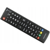 Pilot do TV LG Model AKB74475403 Zamiennik UCT-041
