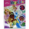 KOLOROWANKA DISNEY MEGA COLOR GWIEZDNE WOJNY STAR WARS KYLO HAN-SOLO YODA