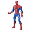 FIGURKA MARVEL Avengers SPIDER-MAN 24 cm FANTASTYCZNY BOHATER AKCJI CS