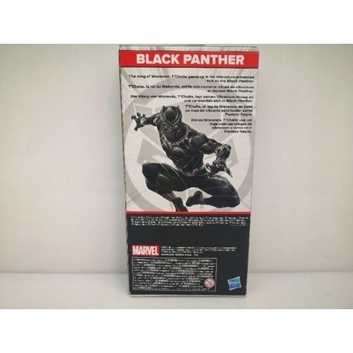 FIGURKA akcji MARVEL Avengers BLACK PANTHER 24 cm Zabawka Prezent
