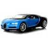 Welly Bugatti Chiron METALOWY KOLEKCJONERSKI MODEL SAMOCHODU Z NAPĘDEM 1.34