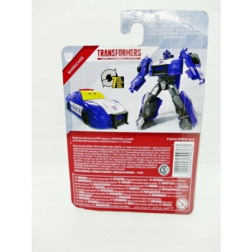TRANSFORMERS AUTHENTIC BARRICADE POLICE F0524 PREZENT