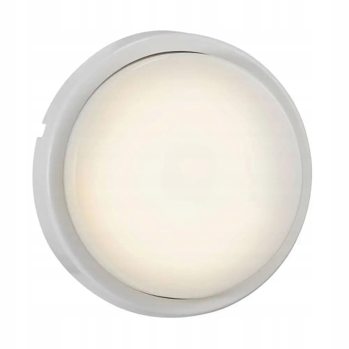 Lampa Ścienna SUFITOWA Nordlux LED IP54 LED 14W 1600LM MOCNA CUBA BRIGHT