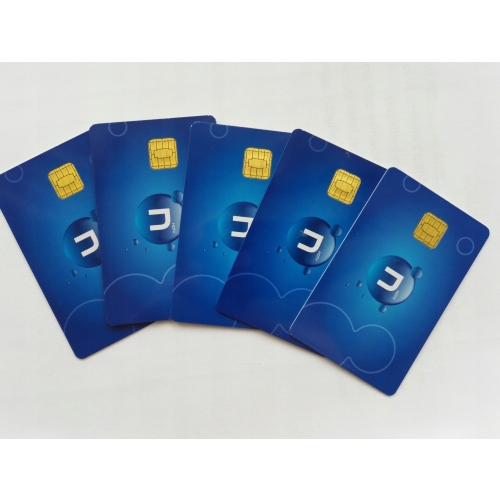 Usługa pakiet START HD NC+ prepaid 1 miesiąc CONAX Enigma2 KARTA KODOWA