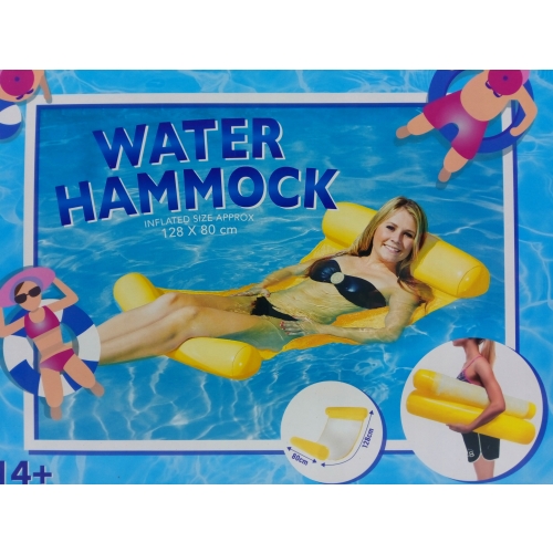 DMUCHANY HAMAK WODNY Z SIATKĄ MATERAC FOTEL DO OPALANIA 128 x 80 cm GRANAT