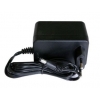 Zasilacz uniwersalny 12V 700mA Amigo
