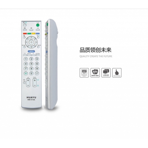 PILOT RM-618A HUAYU SONY (PBOX)