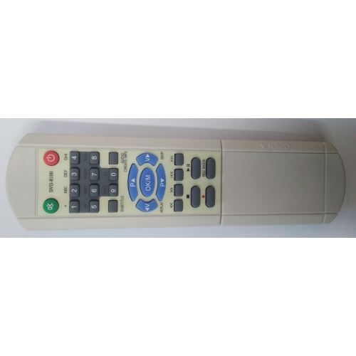 Pilot do DVD Philips DVD-R100